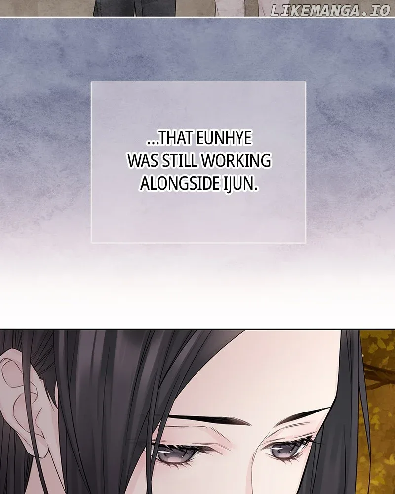 As If Love Doesn’t Exist Chapter 38 page 98