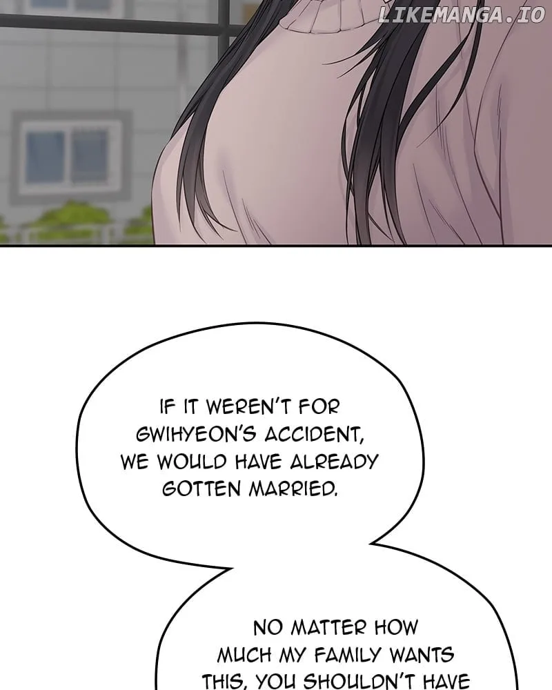 As If Love Doesn’t Exist Chapter 39 page 79