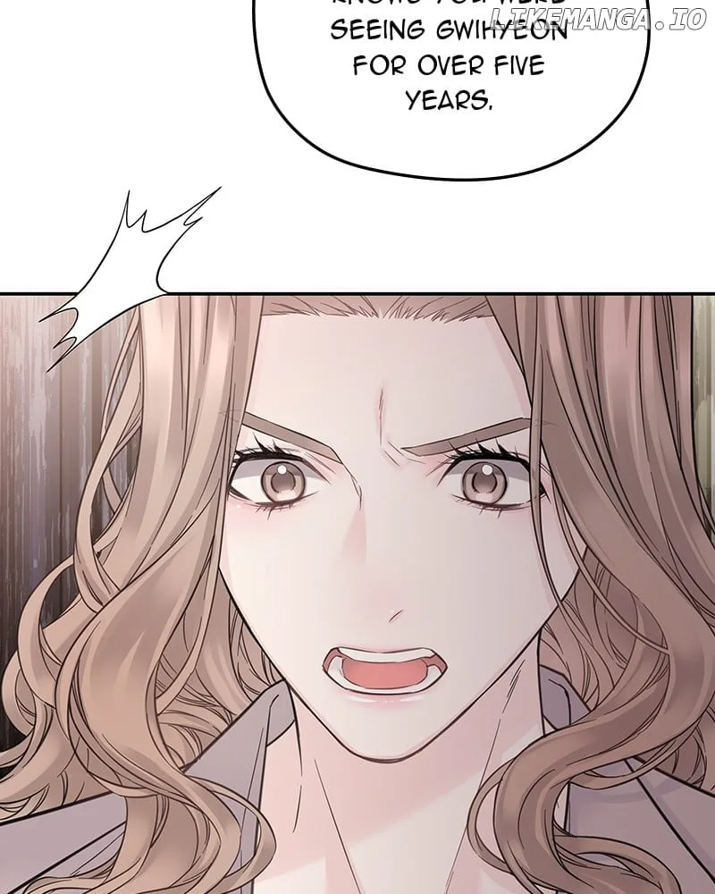 As If Love Doesn’t Exist Chapter 40 page 44