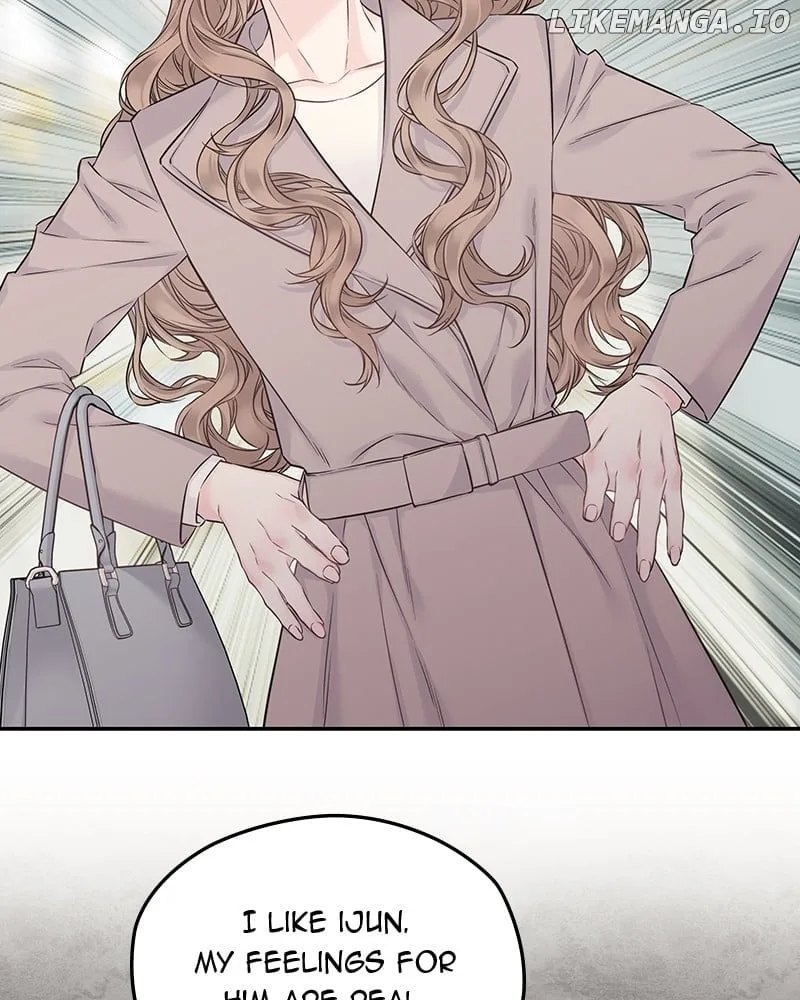 As If Love Doesn’t Exist Chapter 40 page 50