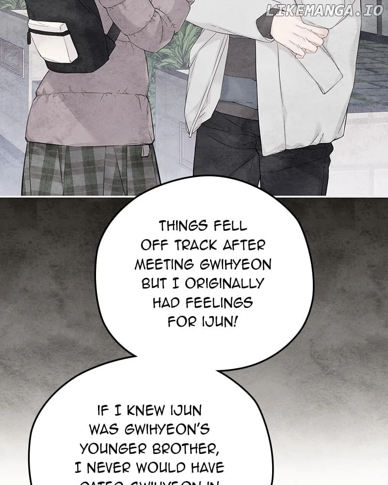 As If Love Doesn’t Exist Chapter 40 page 52