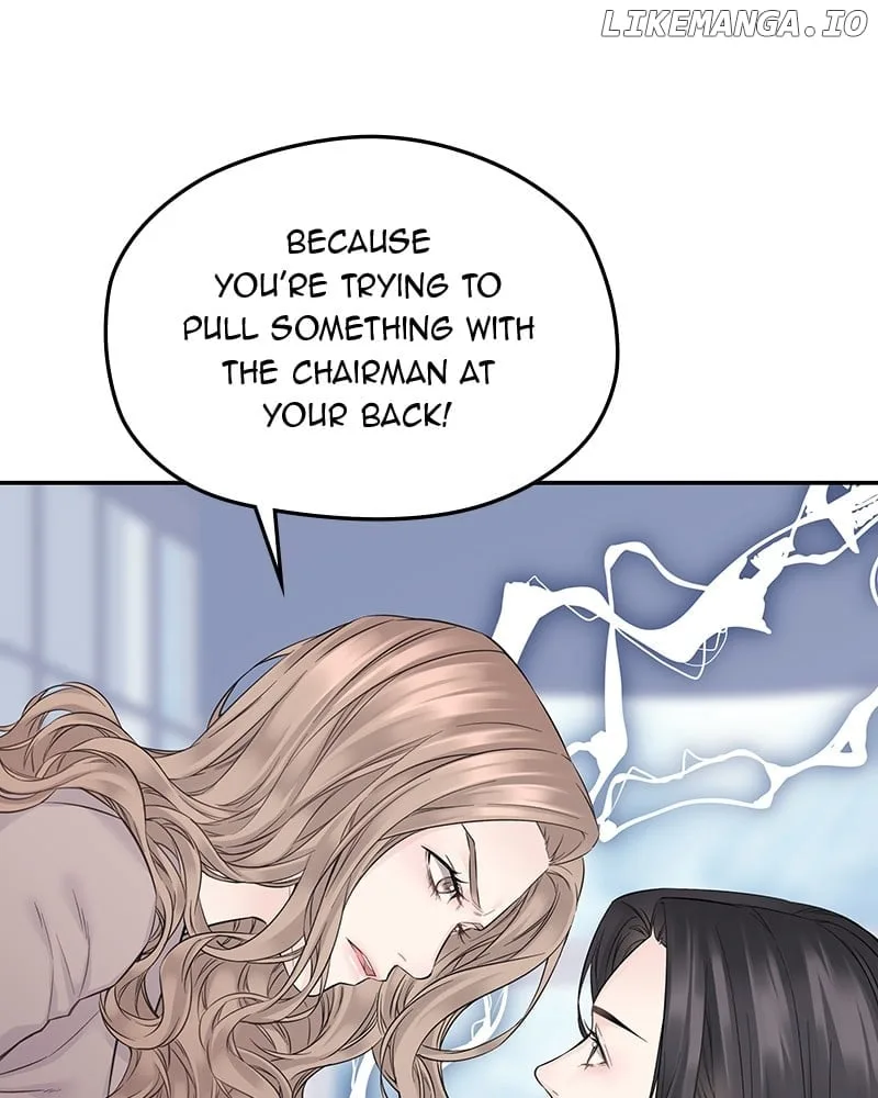 As If Love Doesn’t Exist Chapter 40 page 56