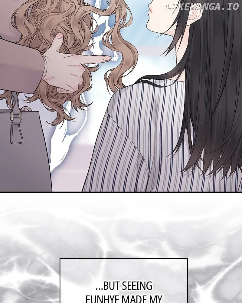 As If Love Doesn’t Exist Chapter 40 page 57