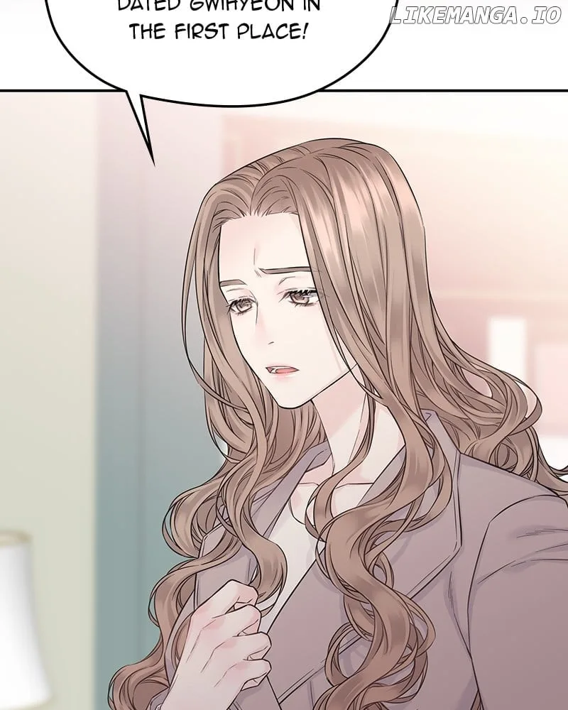 As If Love Doesn’t Exist Chapter 40 page 53