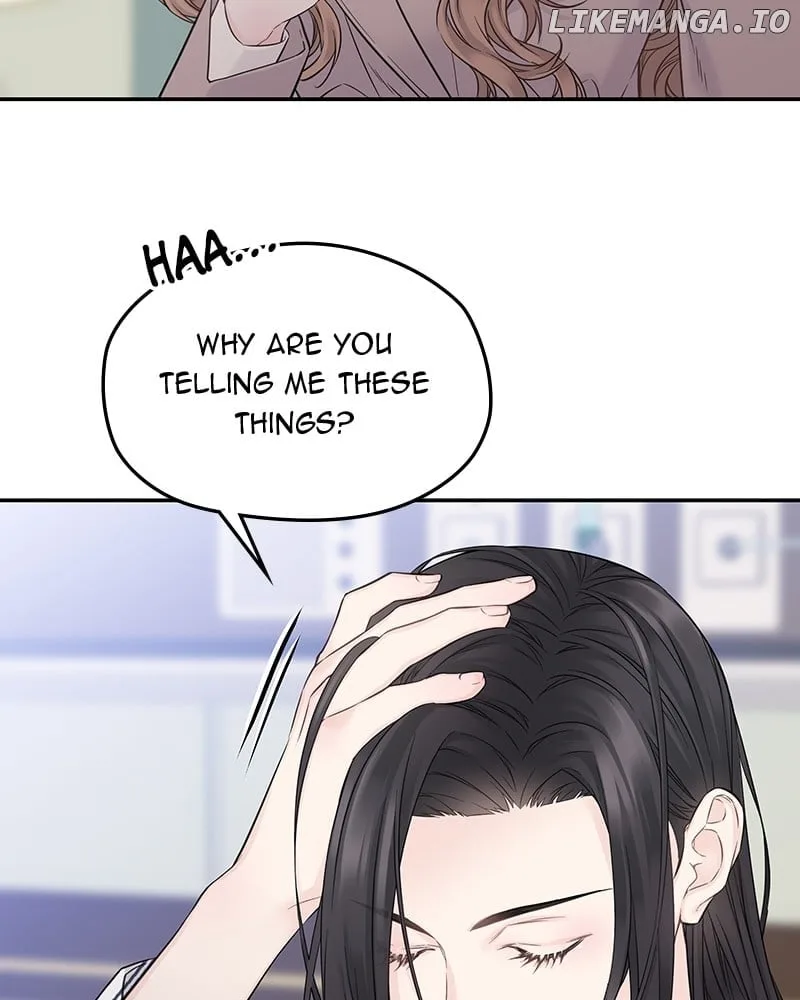 As If Love Doesn’t Exist Chapter 40 page 54