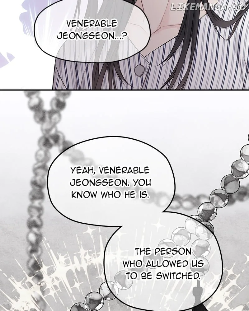 As If Love Doesn’t Exist Chapter 40 page 62