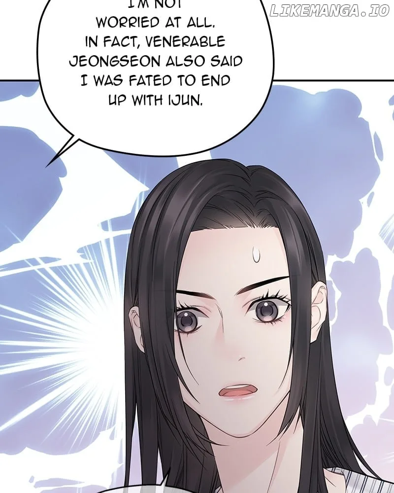As If Love Doesn’t Exist Chapter 40 page 61