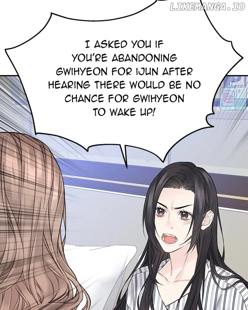 As If Love Doesn’t Exist Chapter 40 page 74