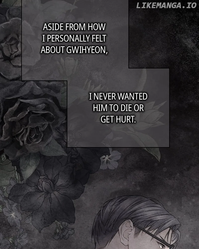 As If Love Doesn’t Exist Chapter 40 page 70