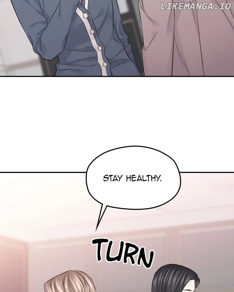 As If Love Doesn’t Exist Chapter 40 page 92