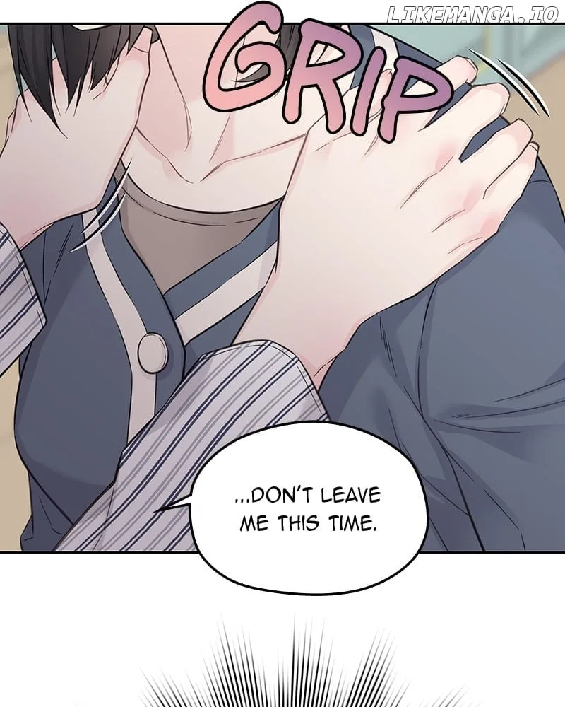 As If Love Doesn’t Exist Chapter 40 page 104