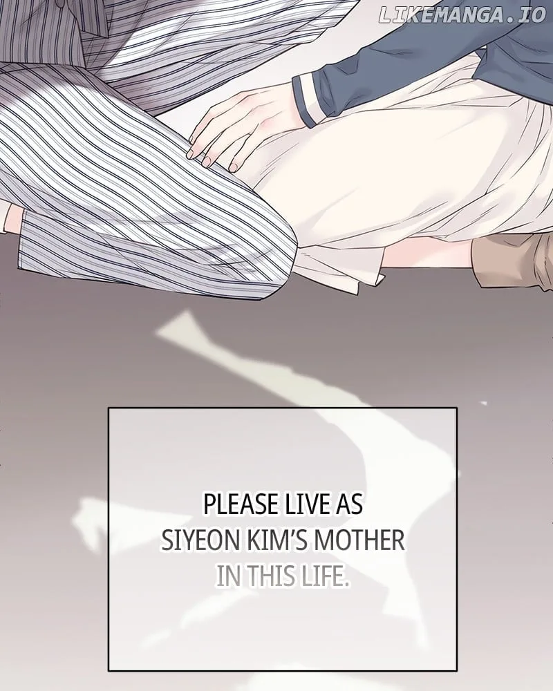 As If Love Doesn’t Exist Chapter 40 page 115