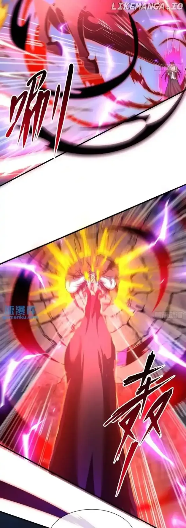 As Soon as I Became a Quasi-Sage, I Was Summoned by the Empress Chapter 80 page 13