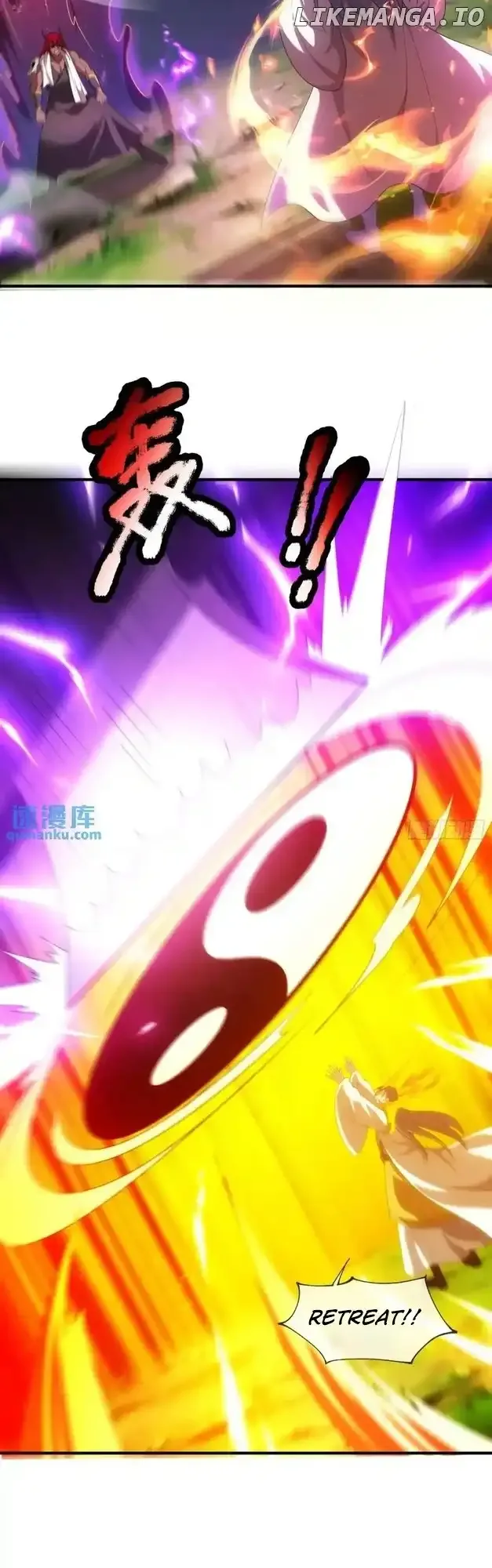 As Soon as I Became a Quasi-Sage, I Was Summoned by the Empress Chapter 80 page 30