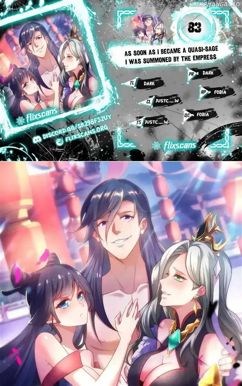 As Soon as I Became a Quasi-Sage, I Was Summoned by the Empress Chapter 83 page 2