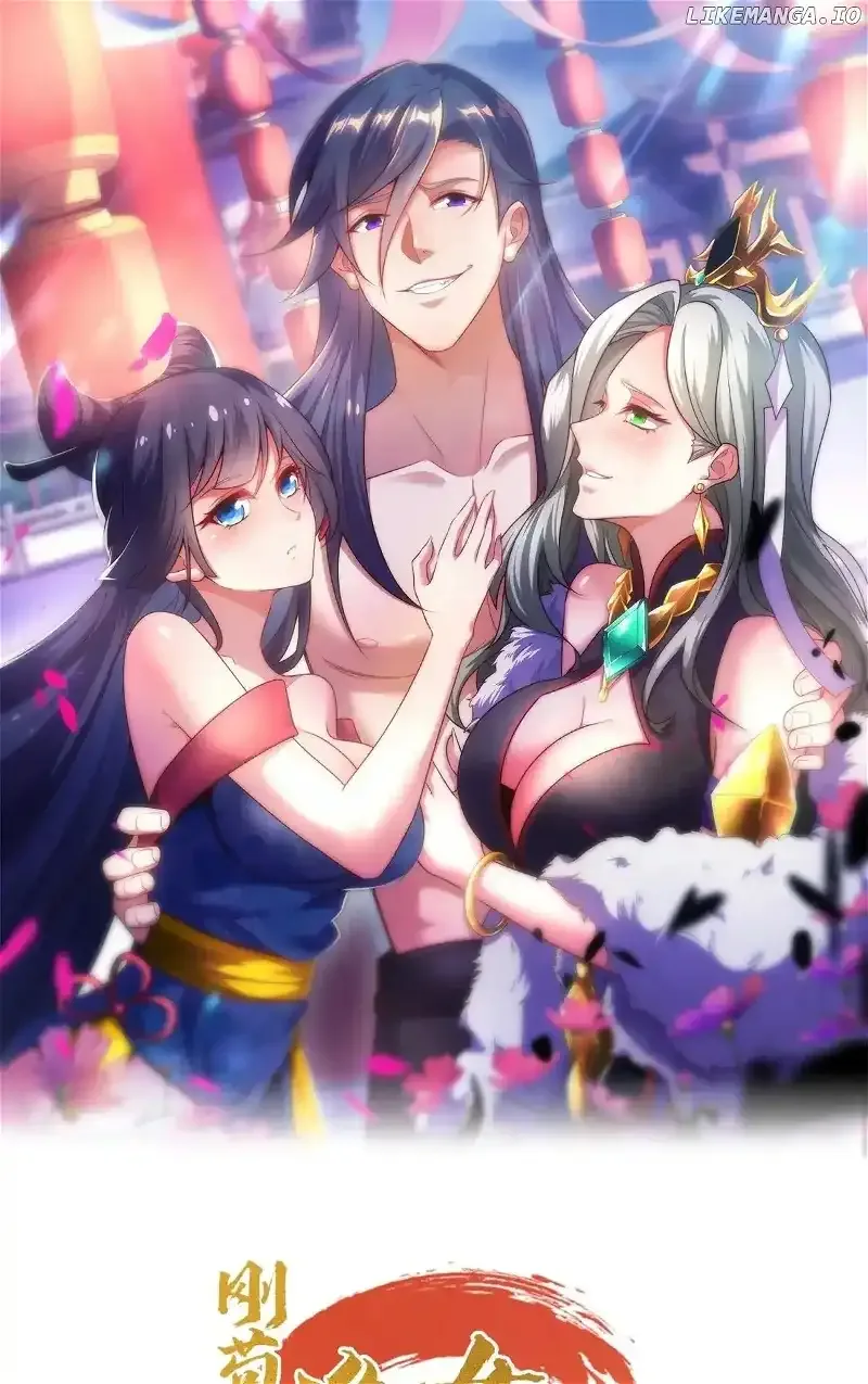 As Soon as I Became a Quasi-Sage, I Was Summoned by the Empress Chapter 84 page 3