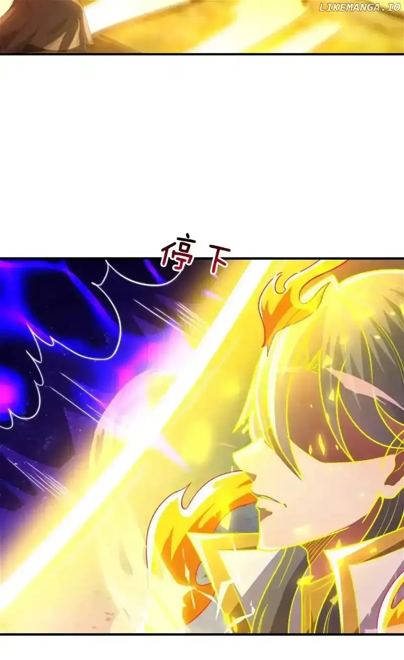 As Soon as I Became a Quasi-Sage, I Was Summoned by the Empress Chapter 81 page 19