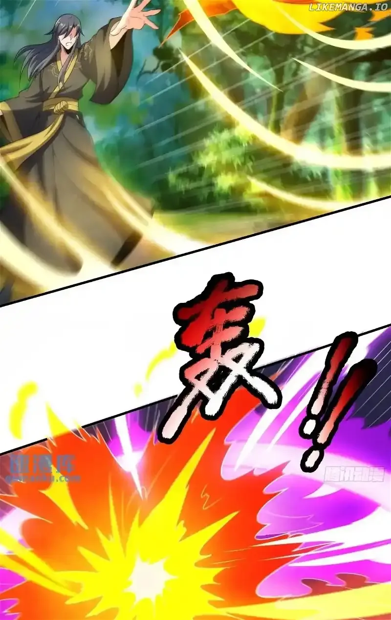 As Soon as I Became a Quasi-Sage, I Was Summoned by the Empress Chapter 79 page 24