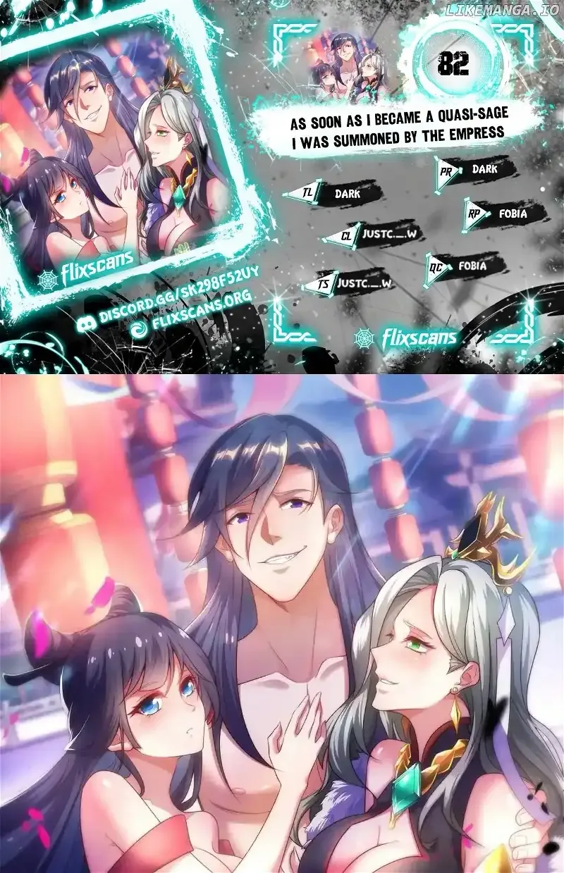 As Soon as I Became a Quasi-Sage, I Was Summoned by the Empress Chapter 82 page 2