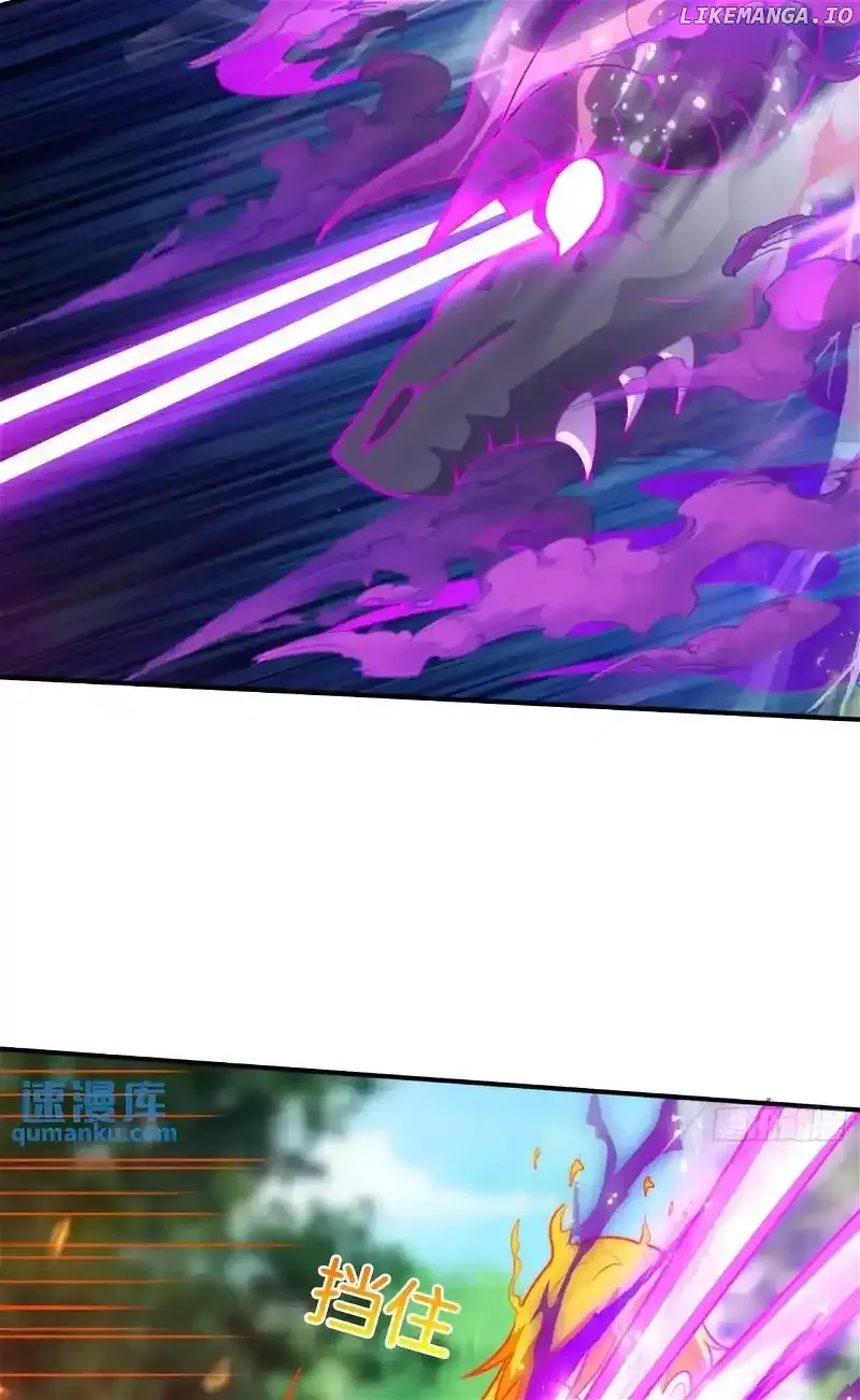As Soon as I Became a Quasi-Sage, I Was Summoned by the Empress Chapter 79 page 28