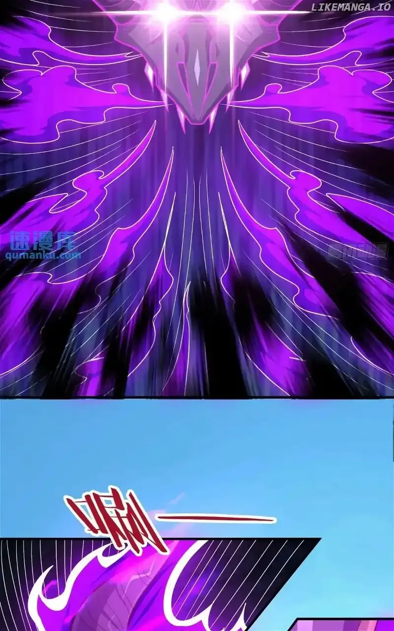 As Soon as I Became a Quasi-Sage, I Was Summoned by the Empress Chapter 79 page 35