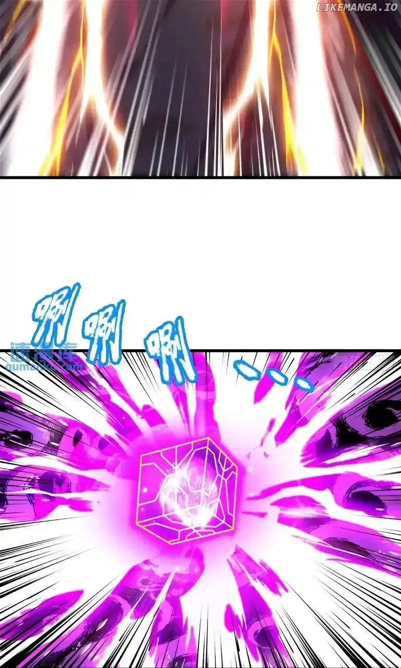 As Soon as I Became a Quasi-Sage, I Was Summoned by the Empress Chapter 82 page 26