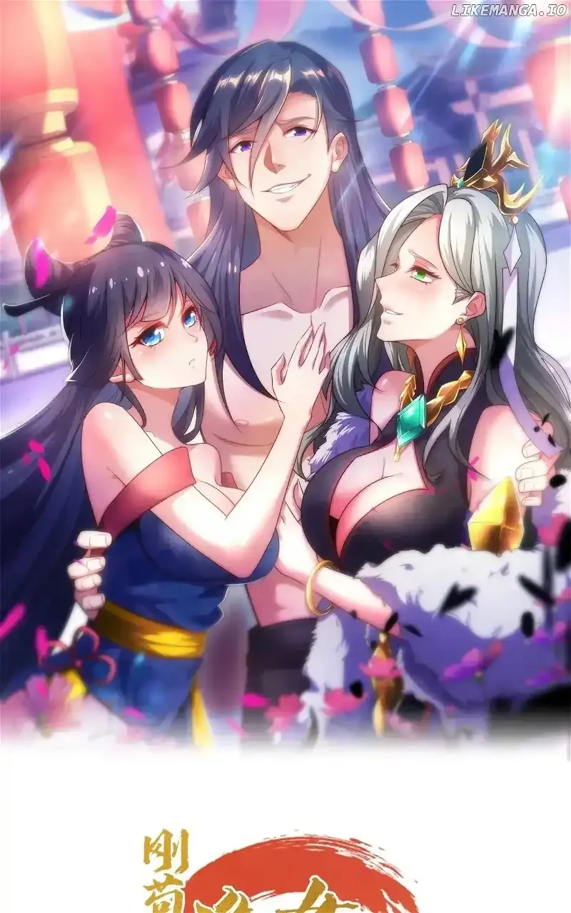 As Soon as I Became a Quasi-Sage, I Was Summoned by the Empress Chapter 85 page 3