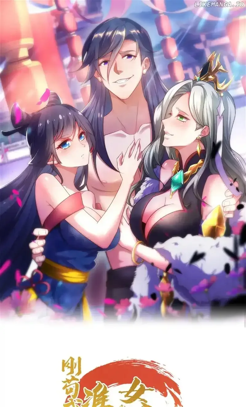 As Soon as I Became a Quasi-Sage, I Was Summoned by the Empress Chapter 86 page 3