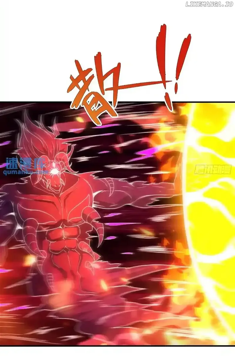 As Soon as I Became a Quasi-Sage, I Was Summoned by the Empress Chapter 81 page 43