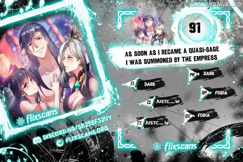 As Soon as I Became a Quasi-Sage, I Was Summoned by the Empress Chapter 91 page 2