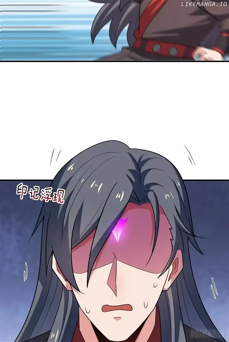 As Soon as I Became a Quasi-Sage, I Was Summoned by the Empress Chapter 87 page 35