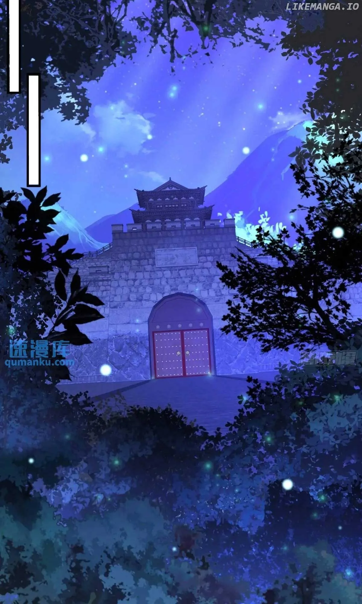 As Soon as I Became a Quasi-Sage, I Was Summoned by the Empress Chapter 72 page 39