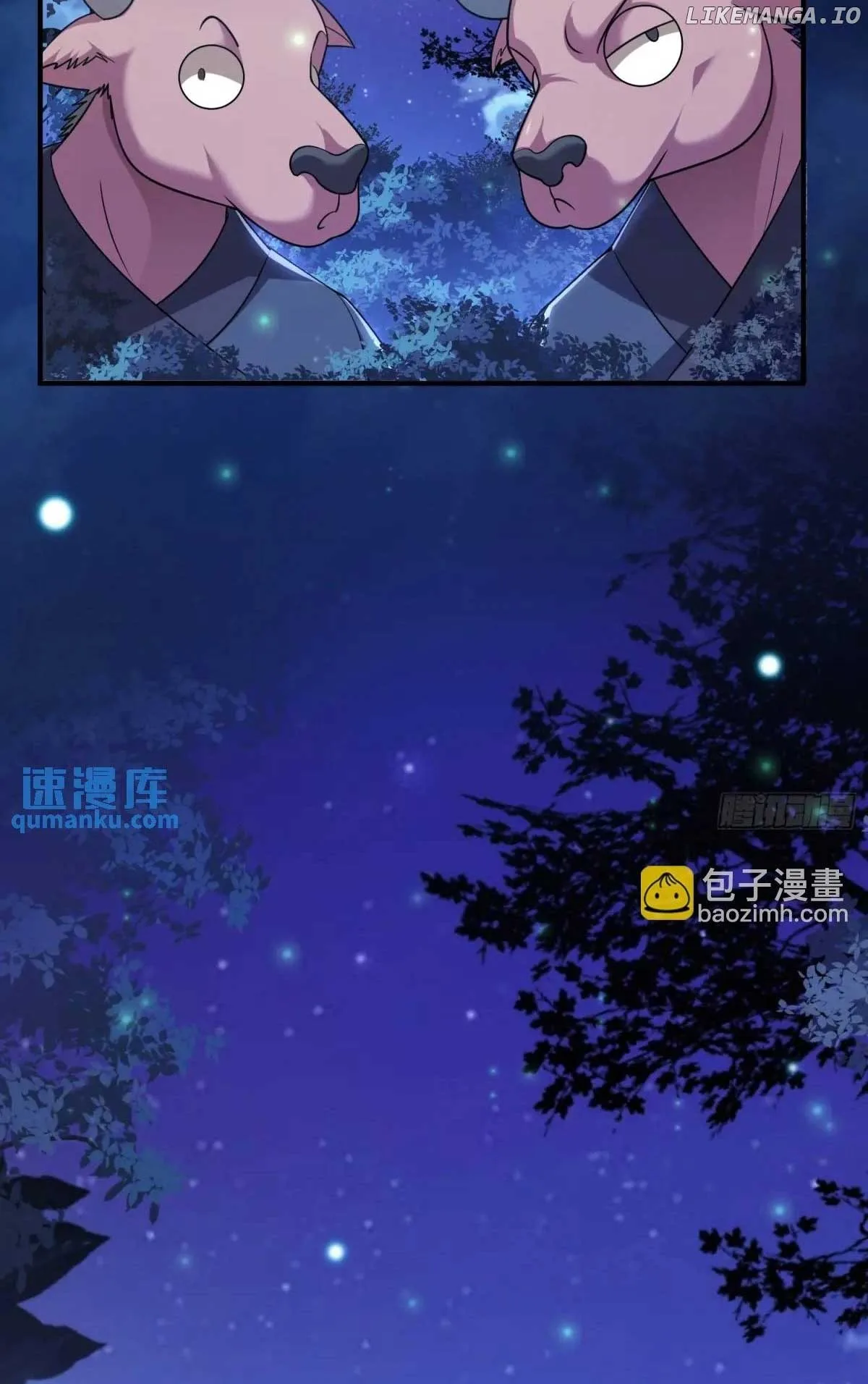 As Soon as I Became a Quasi-Sage, I Was Summoned by the Empress Chapter 72 page 49
