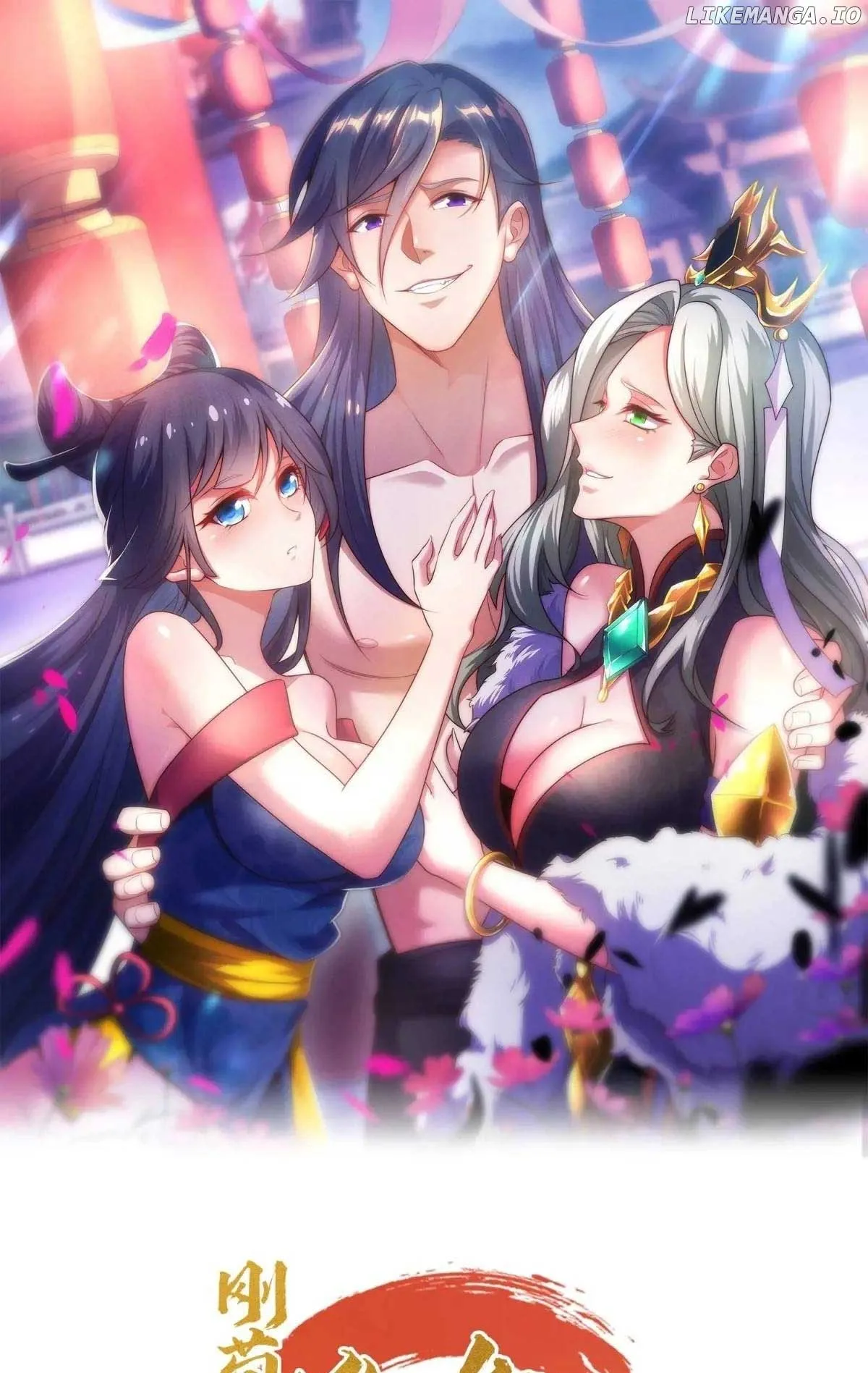 As Soon as I Became a Quasi-Sage, I Was Summoned by the Empress Chapter 73 page 2