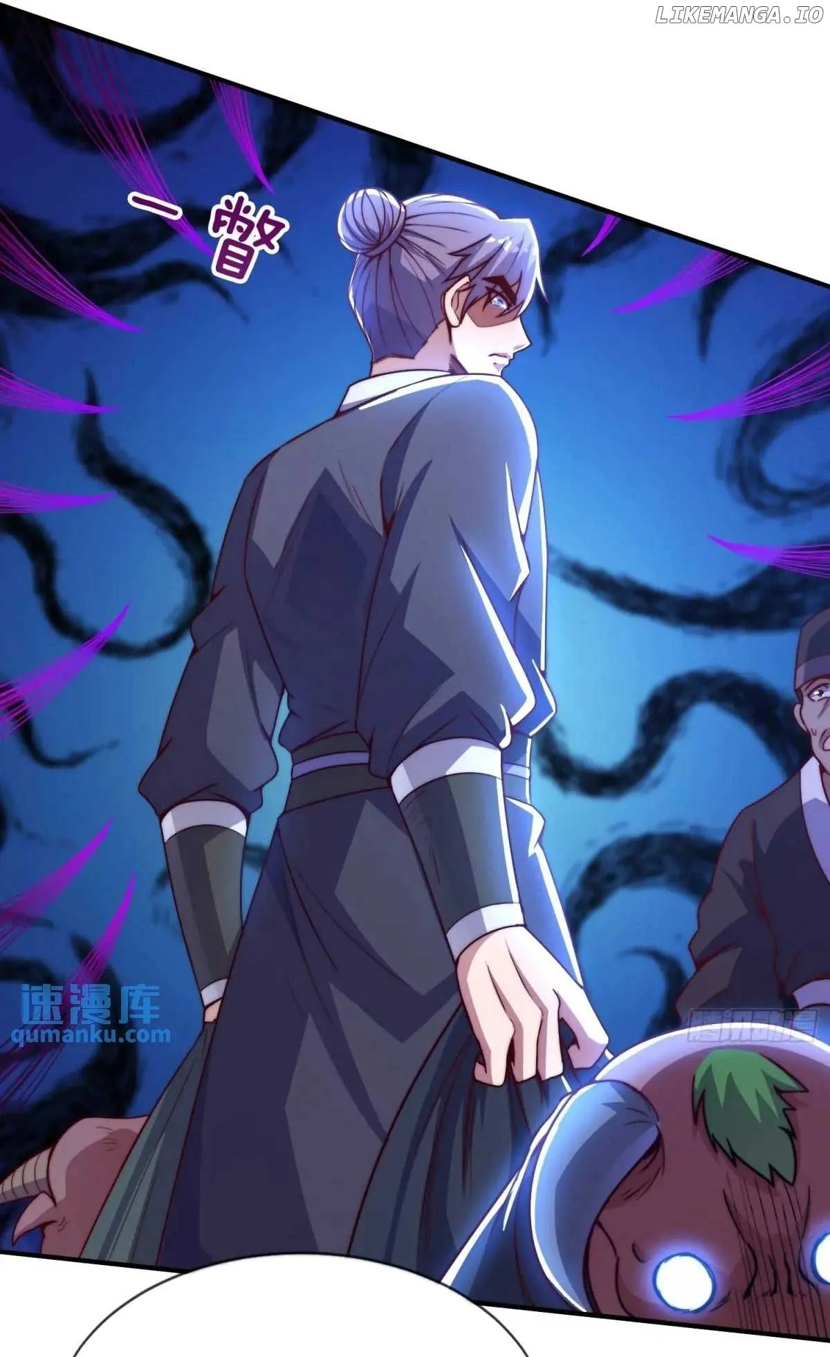 As Soon as I Became a Quasi-Sage, I Was Summoned by the Empress Chapter 73 page 27