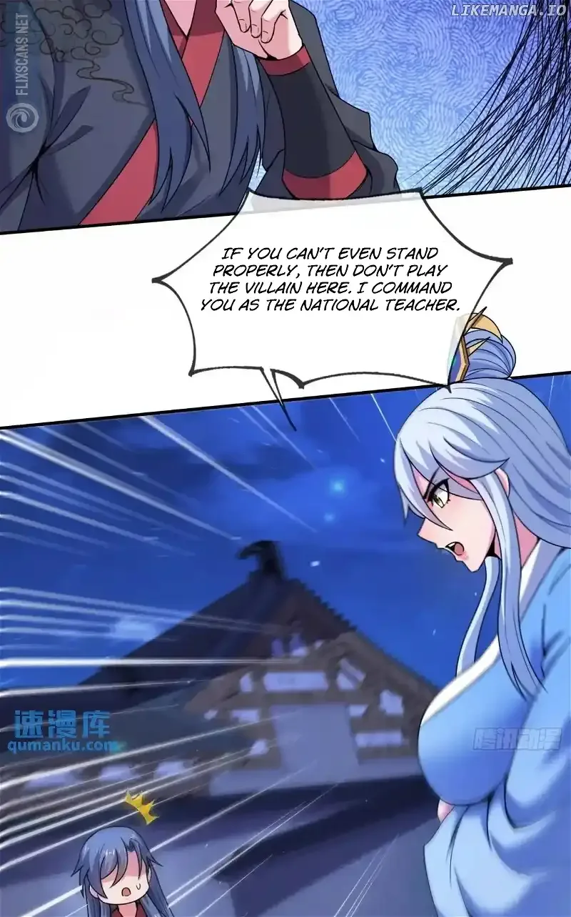 As Soon as I Became a Quasi-Sage, I Was Summoned by the Empress Chapter 76 page 22