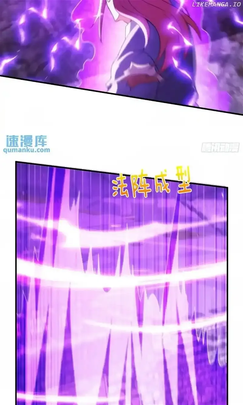 As Soon as I Became a Quasi-Sage, I Was Summoned by the Empress Chapter 77 page 23