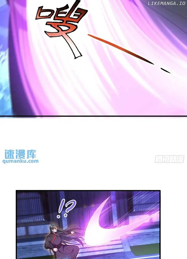As Soon as I Became a Quasi-Sage, I Was Summoned by the Empress Chapter 74 page 31