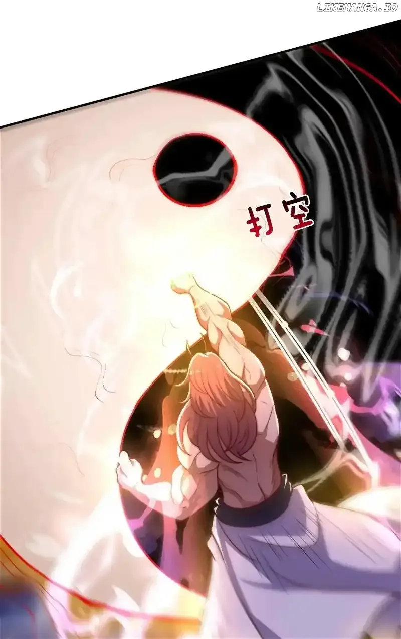 As Soon as I Became a Quasi-Sage, I Was Summoned by the Empress Chapter 75 page 41