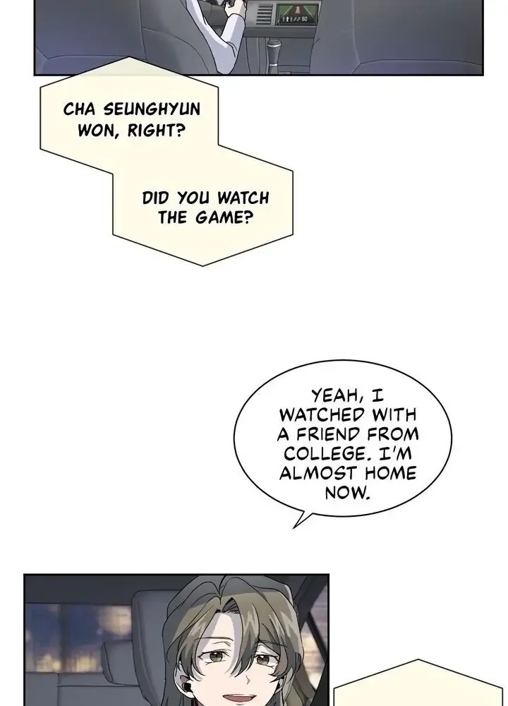 As The Lady Wishes Chapter 2 page 30