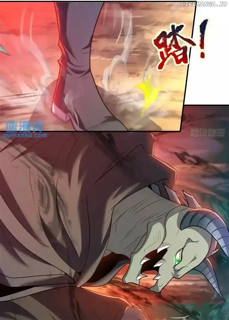 As Soon as I Became a Quasi-Sage, I Was Summoned by the Empress Chapter 77 page 30