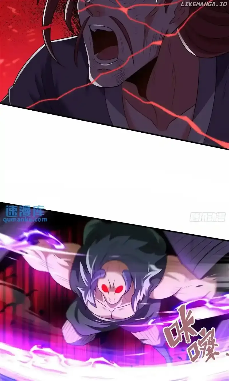 As Soon as I Became a Quasi-Sage, I Was Summoned by the Empress Chapter 78 page 27