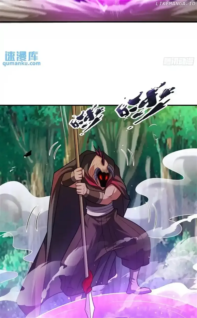 As Soon as I Became a Quasi-Sage, I Was Summoned by the Empress Chapter 78 page 31