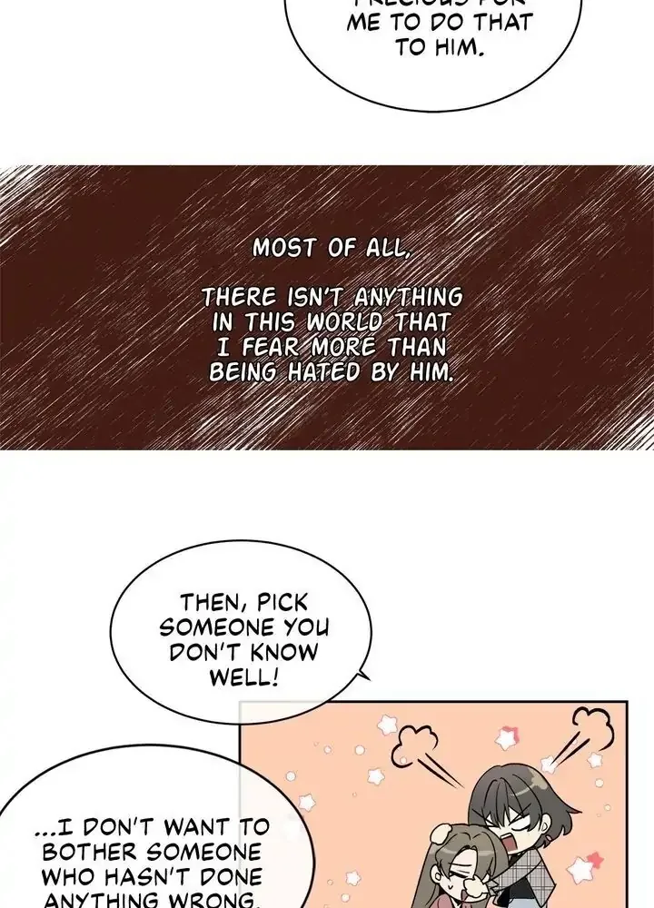 As The Lady Wishes Chapter 5 page 22