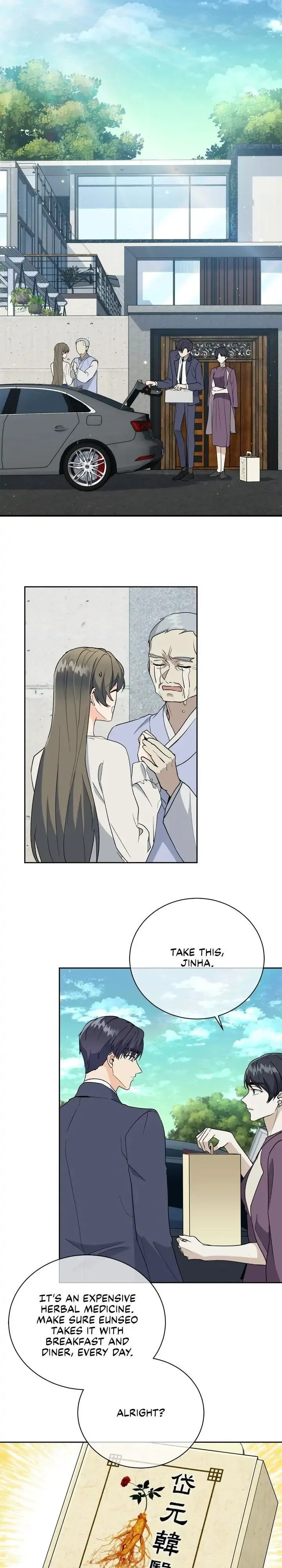 As The Lady Wishes Chapter 26 page 18