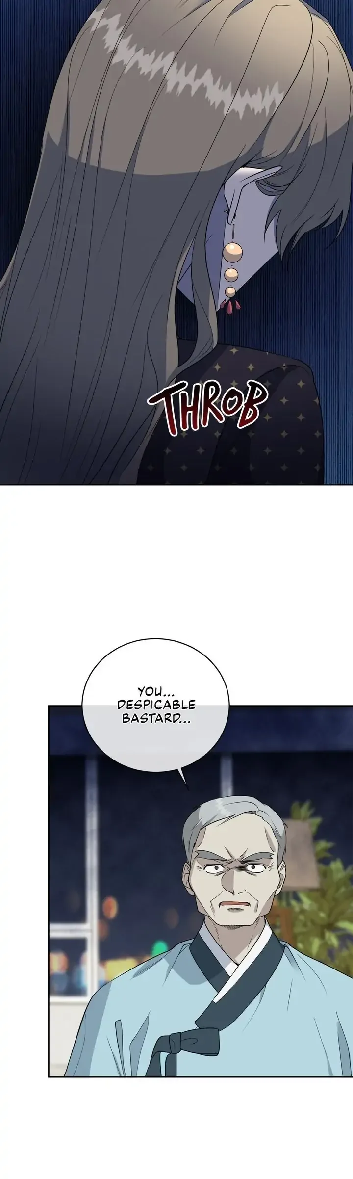 As The Lady Wishes Chapter 59 page 20