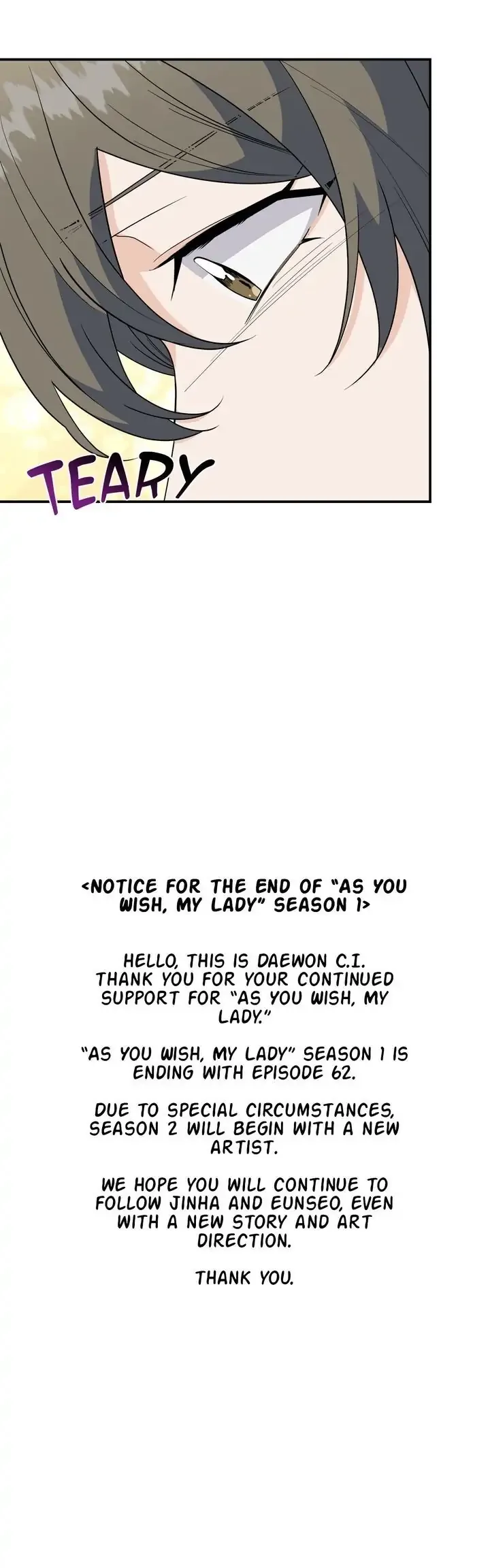 As The Lady Wishes Chapter 62 page 23