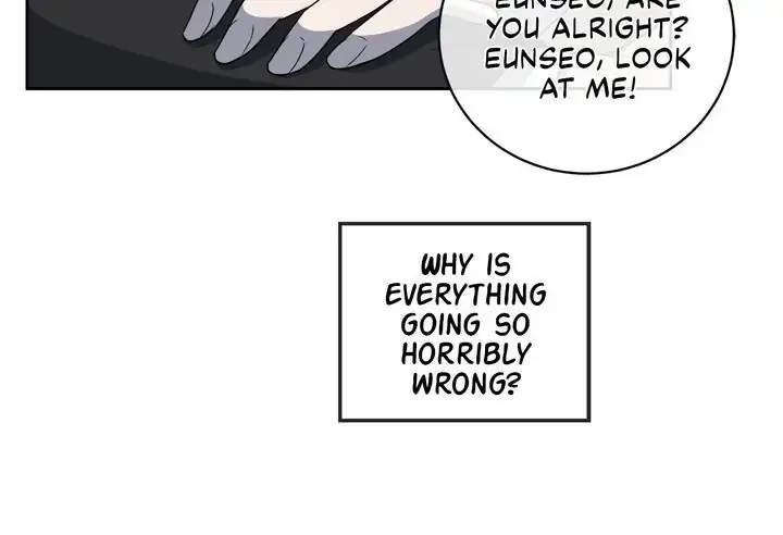 As The Lady Wishes Chapter 60 page 17