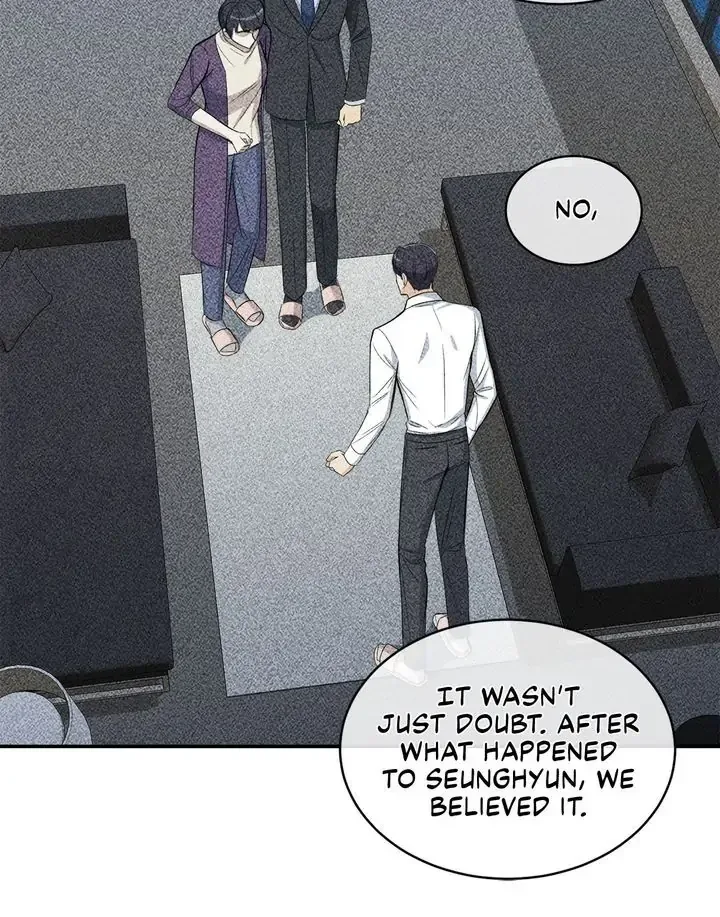 As The Lady Wishes Chapter 77 page 7