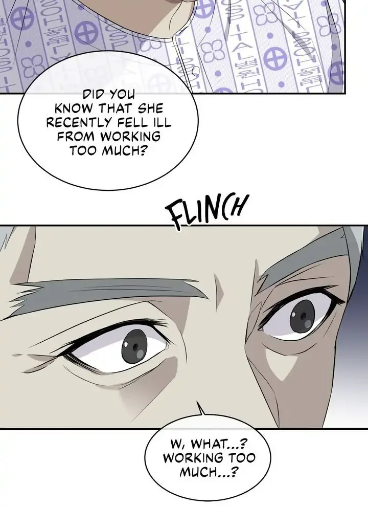 As The Lady Wishes Chapter 81 page 17